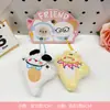 Boneca de Pelúcia Cachorro e Gato Dopamina Pingente de Bolsa Boneca Pingente Melhor Amigo Casal Par Pingente Presente