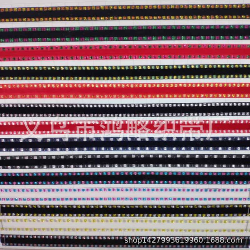 7F482AFF41604D5C52F9225AABB5C4