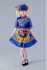 3 de março crianças Zhuang Dulong Dongxiang Buyi Bai Tujia traje de performance Manchu Marrom