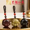 Cadena para Teléfono de Madera de Sándalo Morado con Forma de Pata de Gato Llavero de Coche Colgante Yiming Xianyuan Dibujos Animados Lindo Tonto Gato Colgante para Bolso de Pareja