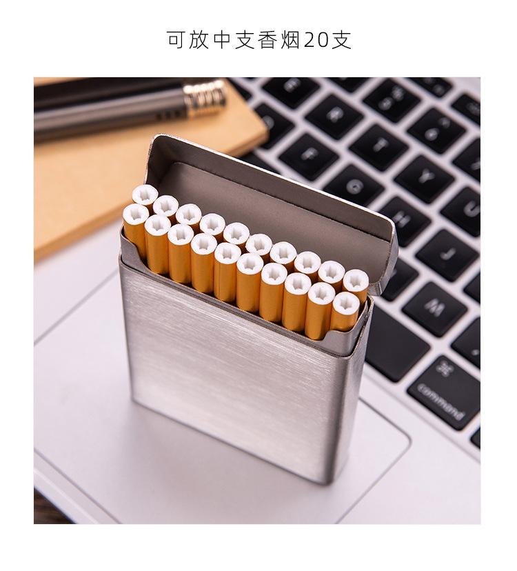 中支香烟-不锈钢盒详情_02.jpg