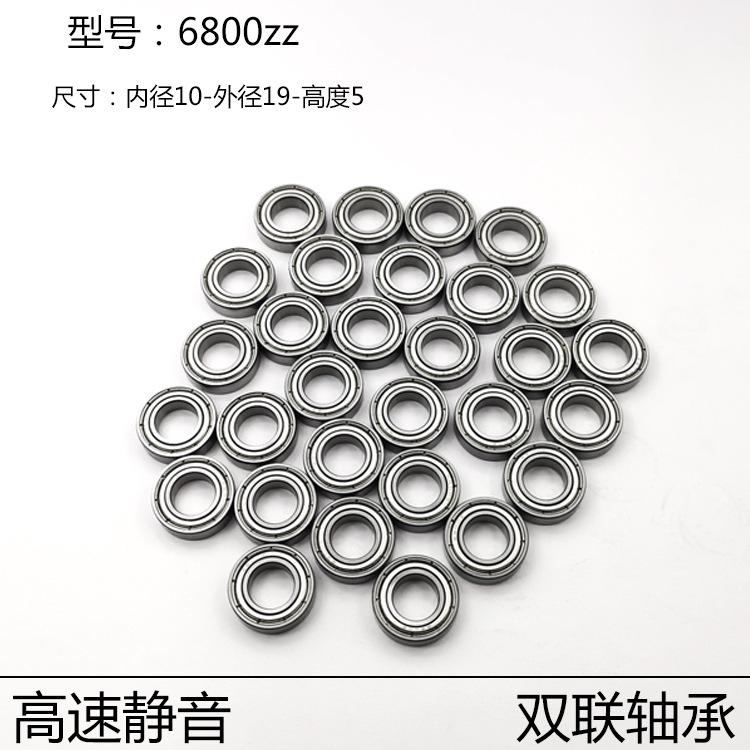 6800zz展图1