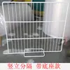 Prateleira de geladeira divisória de prateleira de compartimento de congelador rack de armazenamento de prateleira prateleira de compartimento de geladeira vitrine divisória em camadas rack de malha de aço inoxidável