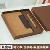 Comércio Exterior Especialmente Projetado para Caderno com Padrão de Cortiça Personalizado Escritório Comercial Fivela Magnética Bloco de Notas A5 Caderno Grosso Pode Ser Impresso com Logotipo