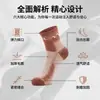 Calcetines de Lana Merino Transfronterizos, Felpa Engrosada, Absorbentes de Sudor, Transpirables para Deporte, Amortiguación y Absorción de Impactos, Calcetines para Senderismo y Montañismo al por Mayor