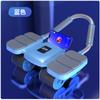 Roda Abdominal Fitness de Quatro Rodas com Frenagem Automática e Seis Apoios de Cotovelo, Treinador de Músculos Abdominais Conectado por App, Rolo Abdominal Silencioso Antiderrapante