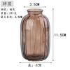 Vaso de vidro simples transfronteiriço boca pequena transparente flores hidropônicas ornamentos de decoração para casa arranjo de flores atacado de flores estoque