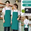 Nuevo delantal de lona impermeable para celebridades de Internet, impresión de logotipo, tienda de té con leche, café, teñido en caliente, delantal especial para restaurante