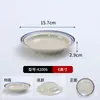 Destaque Restaurante Hot Pot Retrô Linha Azul Rua Nostálgica Estilo Chongqing Prato de Acompanhamento Hot Pot Melamina Criativa Específica para Restaurante