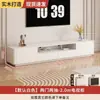 Combinação de Rack de TV e Mesa de Centro Pequeno Apartamento Sala de Estar Branco Minimalista Armário de Chão Simples Moderno Madeira Maciça Rack de TV de Chão