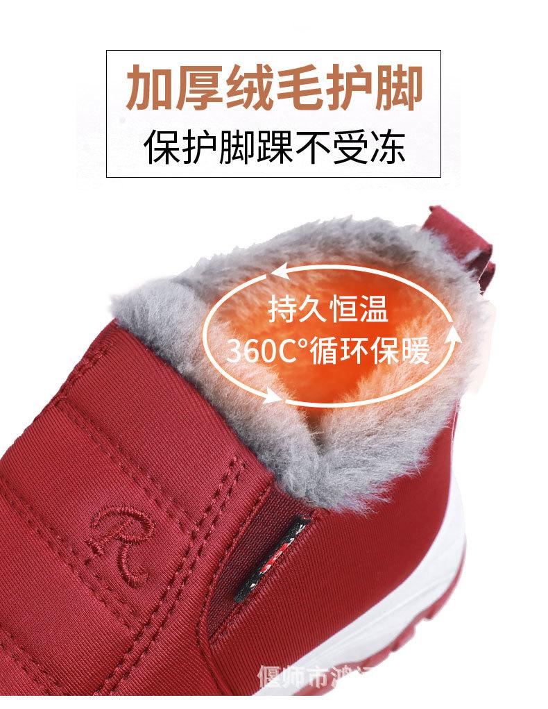 详情_08.jpg