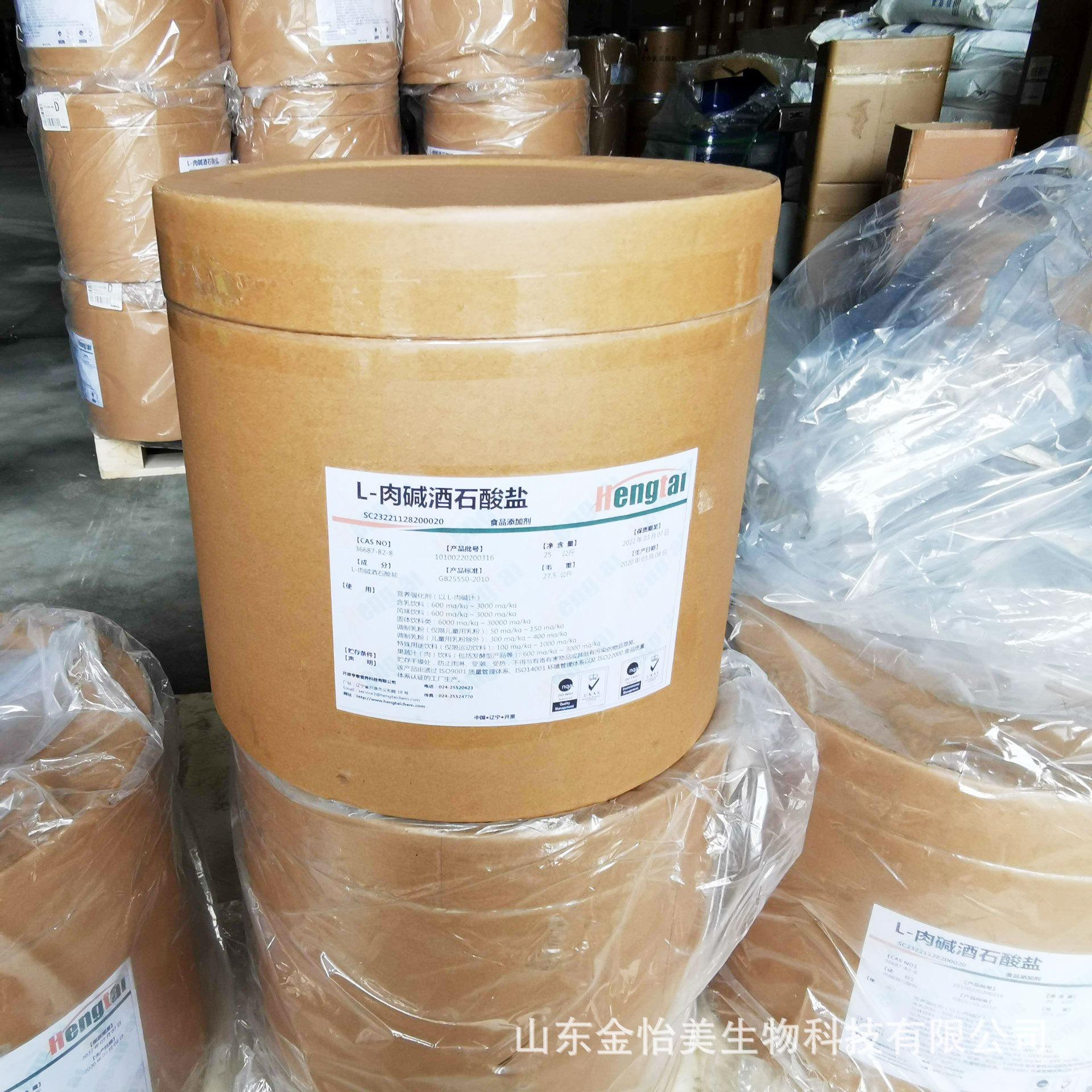 O1CN01pBXmKV1yLRm3ei2yO_!!2208