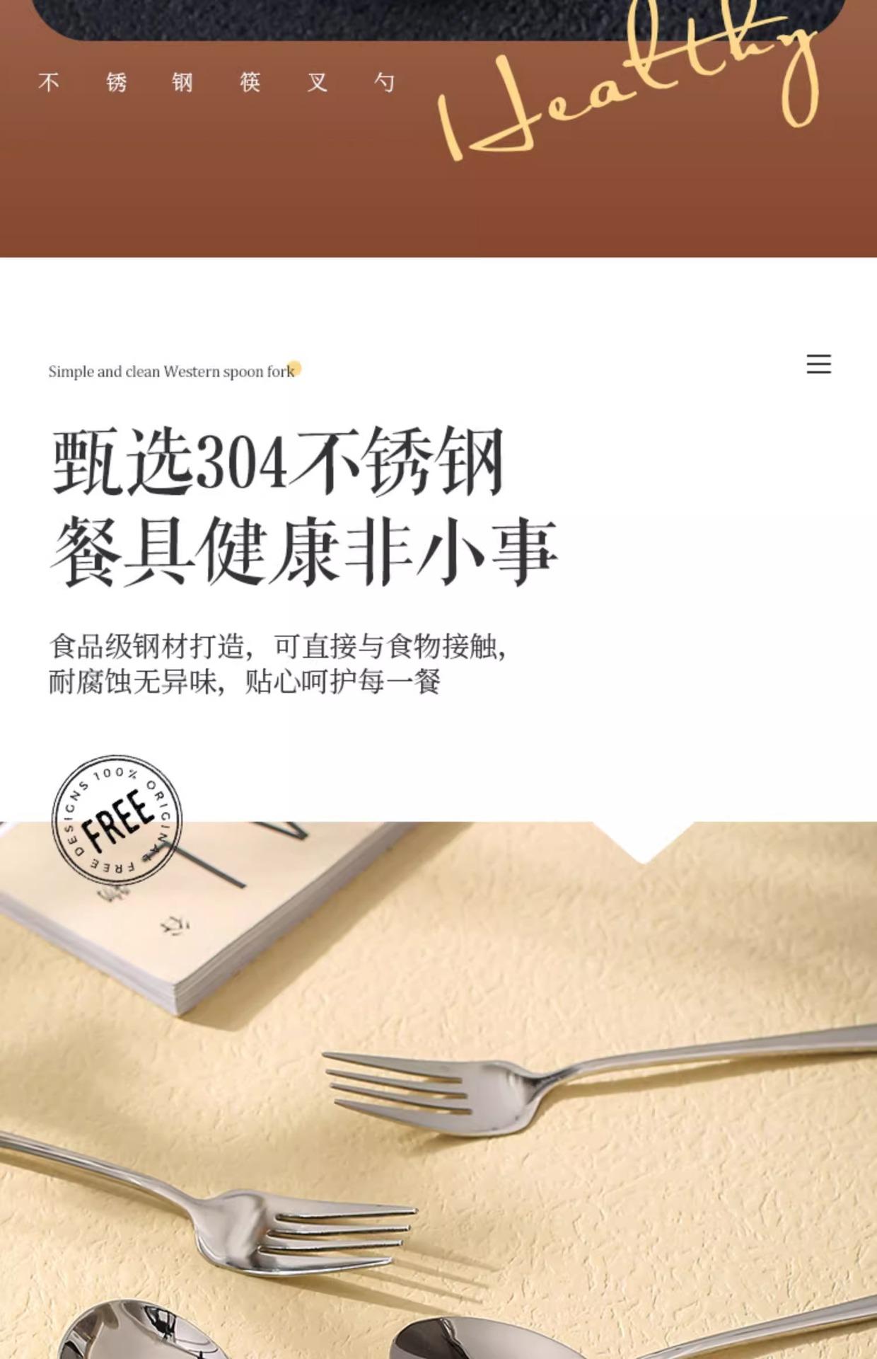 详情图片_09.jpg