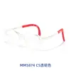 Armazón de Gafas Ultraligero Amigable con la Piel Varillas de Silicona Elásticas Ajustables Anticaída Armazón Pequeño Armazón para Niños Venta al por Mayor 5874