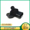 Adecuado para Sensor de Presión de Admisión Bmw/Geely/Volvo 31372487