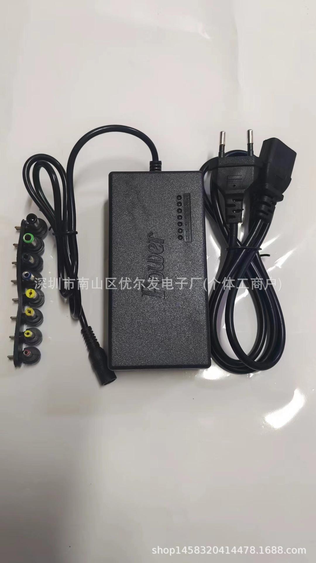 微信图片_20240329034301