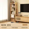 Estantería de madera maciza, estante de almacenamiento de pie, librero para el hogar, estante de almacenamiento abierto, vitrina de pared multicapa, estante de almacenamiento simple