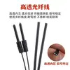 Sensor de Fibra Óptica M4M6 Reflexión Difusa con Cable de Fibra Óptica de Tubo Convexo Sonda Amplificador de Fibra Óptica FRS310FRS410