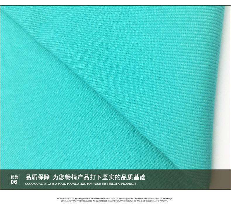 详情页-恢复的_13