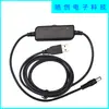 Interruptor Dimmer Línea Negra 5V, Ajuste de Velocidad de Motor, Interruptor Dimmer Continuo, Interruptor de Ajuste de Temperatura