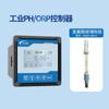Daw Fabricante Mayorista Industrial Montado en Pared Electrodo de pH/ORP 100 C -130 C Resistente a Altas Temperaturas Electrodo de pH Ptfe