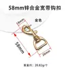 En Stock Múltiples Especificaciones Cadena para Bolsas Gancho para Llavero Accesorios de Ferretería Anticorrosión y Resistente al Desgaste