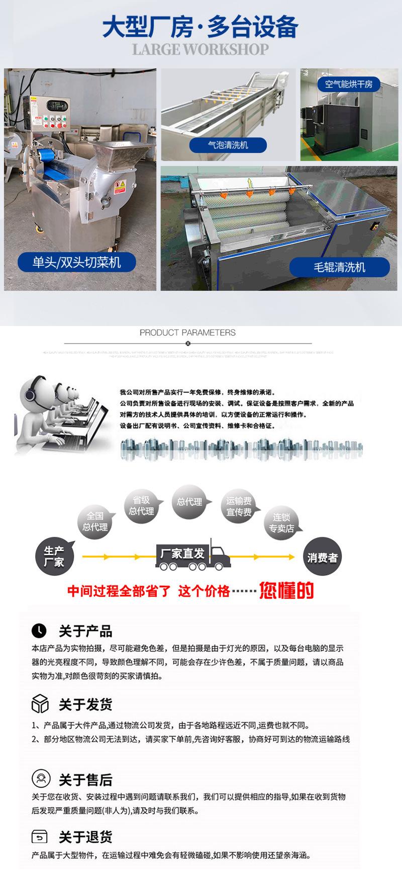 新详情_04.jpg