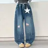 2026 Nuevos Pantalones Largos de Mezclilla para Niñas Primavera y Otoño Estilo Coreano Bordado de Estrellas Cintura Elástica Pantalones Casuales de Moda con Personalidad para Niños Grandes