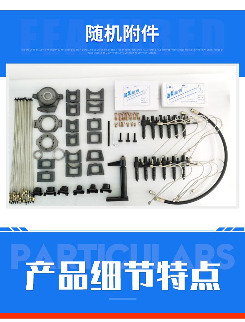详情页_03.jpg