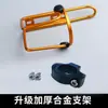 Porta Cenicero Grande para Camión, Accesorio Decorativo Multifuncional Colgante Montado en Vehículo, Esencial para Jiefang J6P