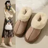 Populares botas de nieve forradas de polar estilo Noreste para mujer, con un diseño mullido, nueva colección de invierno 2026, suela engrosada para mayor calidez y una plantilla cómoda y acolchada.