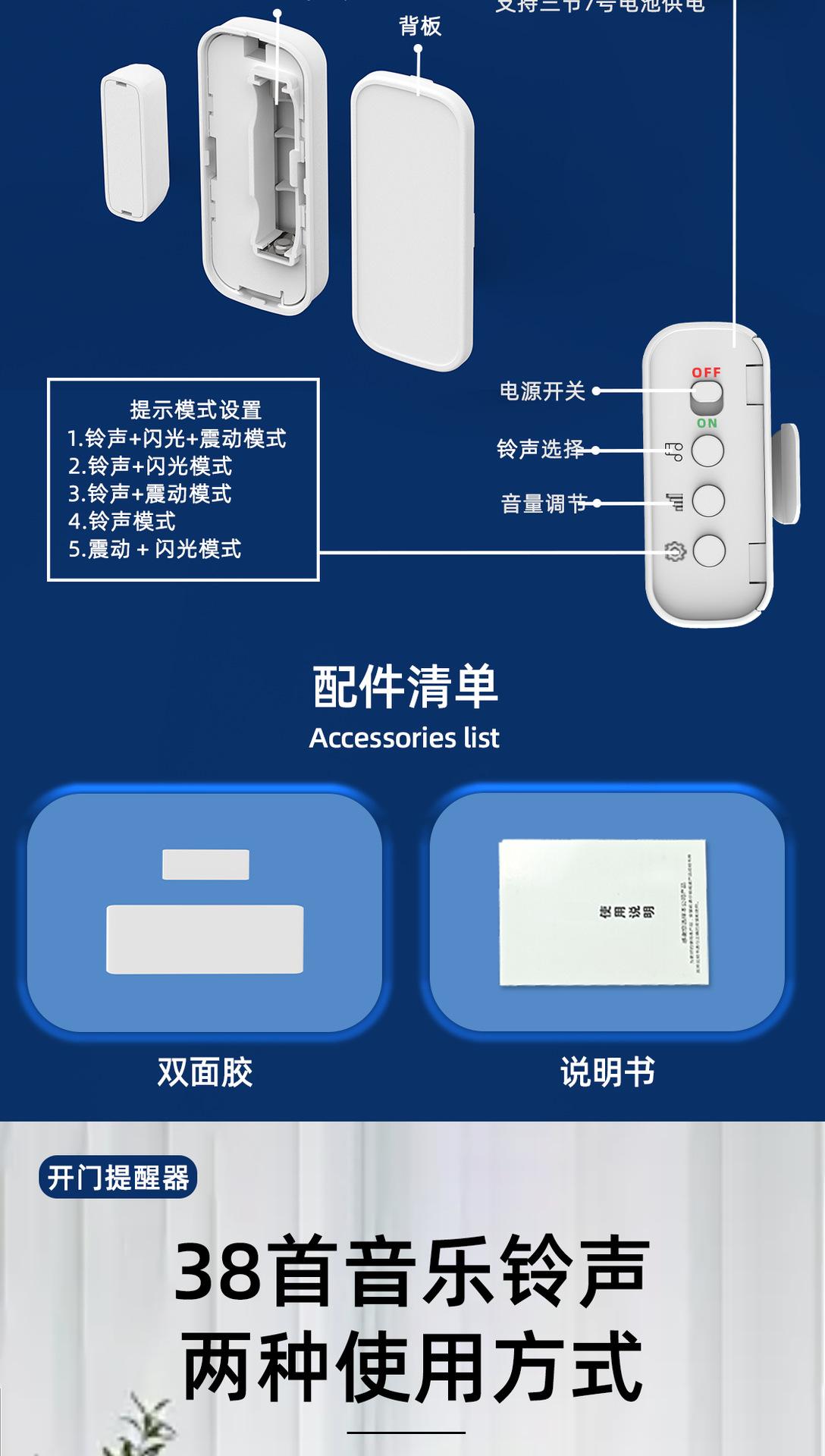 D8K6详情_05.png