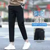 Pantalones casuales de otoño para hombre, estilo nuevo de outlet, versátiles, ajustados, de pierna recta, cónicos, negros para hombre