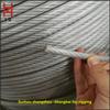 Fábrica de Zhang Zhou bolsa de pelo liso cable de acero de plástico cable de acero galvanizado 6mm bolsa 8mm superficie lisa sin protuberancias