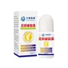Shuo Jian Farmacêutica Pomada para Pele Rachada Pomada de Óleo de Cavalo Pomada de Óleo de Cobra para Mãos e Pés Secos e Rachados, Adesivos para Mãos e Calcanhares, Pomada para Mãos e Pés Rachados Atacado