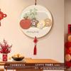 Caqui Ruyi Pintura Pendurada de Parede de Fundo de TV Decoração Pendurada de Nó Chinês Redondo Nova Pintura Decorativa para Sala de Estar Pingente Estilo Chinês Novo