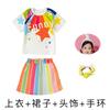Roupas de Performance Infantil para Alunos do Ensino Fundamental, Roupas de Performance para Torcida em Eventos Esportivos, Uniforme de Jardim de Infância, Roupas Cartoon de Manga Curta
