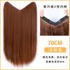 Peluca de Cabello Liso Largo para Mujer, Postizo Invisible Sin Costuras de Una Pieza, Extensión de Cabello Realista, Postizo en Forma de U, Flequillo Lateral