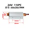 Fábrica 12V~220V Cerámico Ptc Temperatura Constante Aire Calentador Eléctrico Elemento Calefactor Aluminio Fundido Placa Calefactora 60