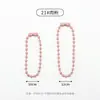 Cadena de Cuentas de 10-12cm Cadena de Cuentas de Ola Colorida Accesorios para Joyería DIY Materiales Cadena de Cuentas Redondas Cadena para Llavero Cadena para Etiqueta