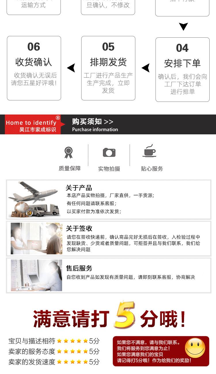 未标题-1-拷贝_08