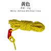 Cuerda de viento de 4 mm de grosor para toldo exterior, resistente al viento, cuerda de tracción fija, cuerda reflectante de 4 m para tienda de campaña, cuerda de ajuste
