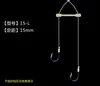 Divisor de Linha de Pesca Tipo Feijão Anti-Embaraço, Divisor de Gancho Duplo de Silicone com Distância Fixa, Divisor de Linha de Pesca Tipo Feijão Espacial, Atacado