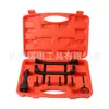 Ferramenta de Reparo de Sincronismo do Motor Diesel Chrysler 3.0 Jeep Grand Cherokee 3.0CDR Diesel 3.0TD