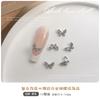 Joyería de Moño Plateado Arte para Uñas 2026 Nueva Aleación Mariposa Pedrería Celebridad de Internet Popular Venta Caliente Accesorios de Decoración Metálica para Uñas