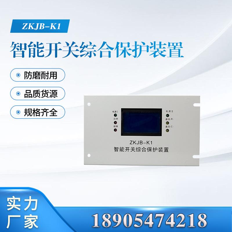 汇业主图模板18905474218-恢复的