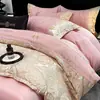 Conjunto de Quatro Peças para Cama de Seda Lavada de Verão Seda Gelada Estilo Nórdico Produtos para Dormir Nu Capa de Edredom Lençol de Cama Conjunto de Três Peças para Homem Capa de Cama