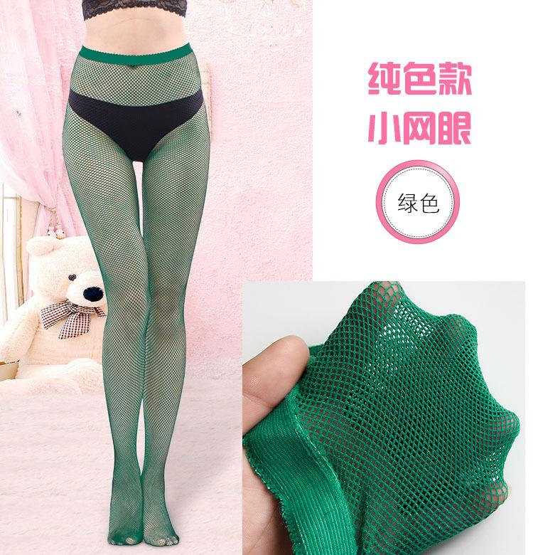 绿色.jpg