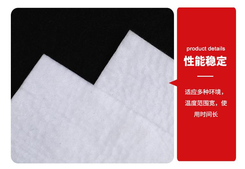 4复合土工膜_07.jpg