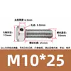 Tornillos de acero inoxidable 304 con doble agujero, cabeza hexagonal exterior, tornillos perforados, tornillo con orificio roscado para alambre, tornillo con orificio de seguridad